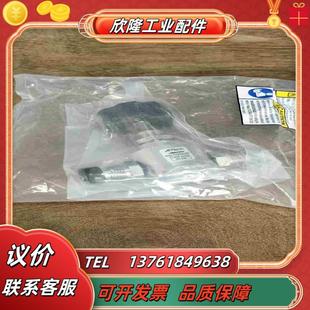 1议价 APtech AP3102H 2PW MV6