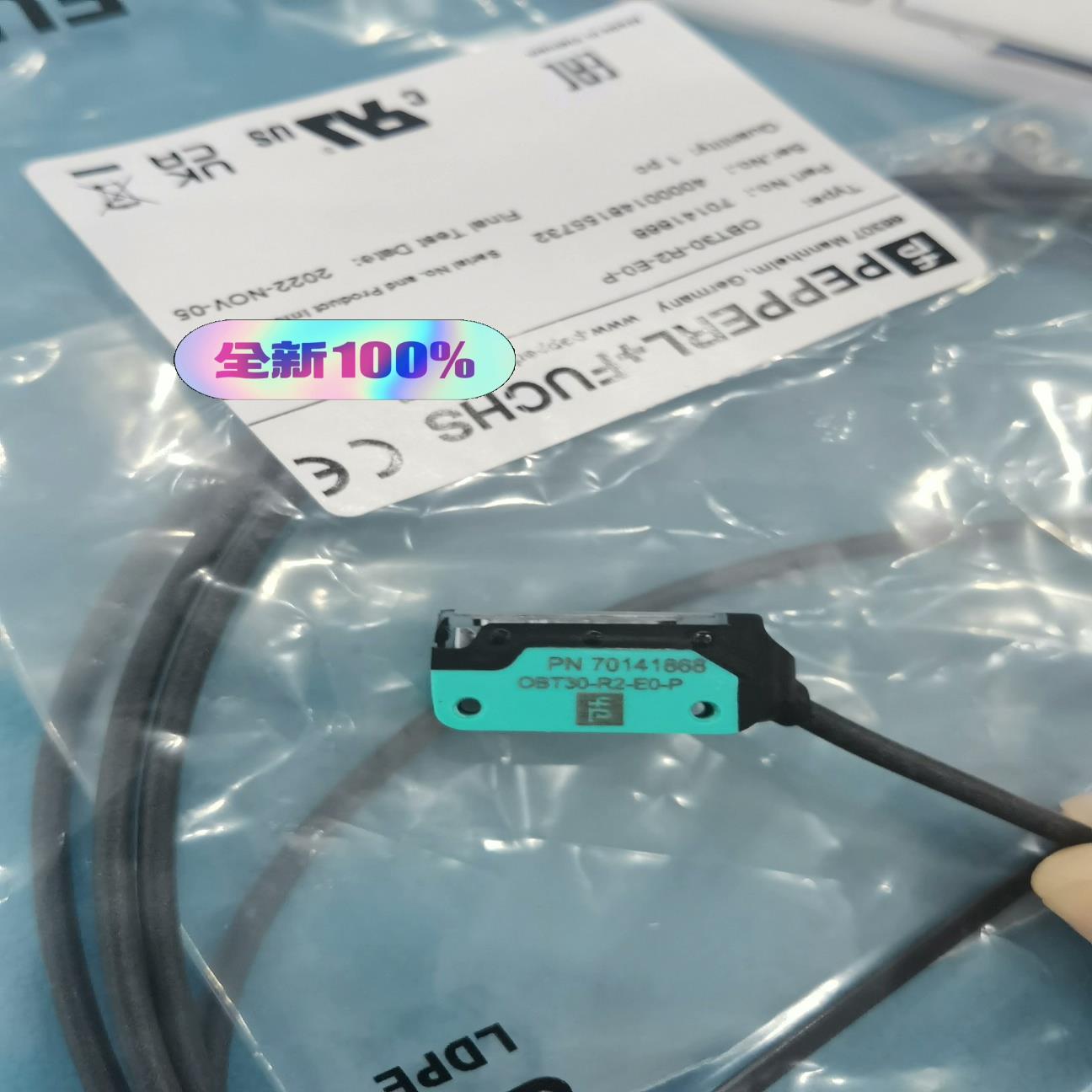 倍加福传感器OBT30-R2-E0-P 225915(崽崽配件）