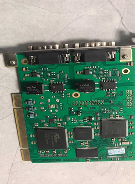 议~德国IXXT双口CAN控制卡  MG1338A  iPC-I