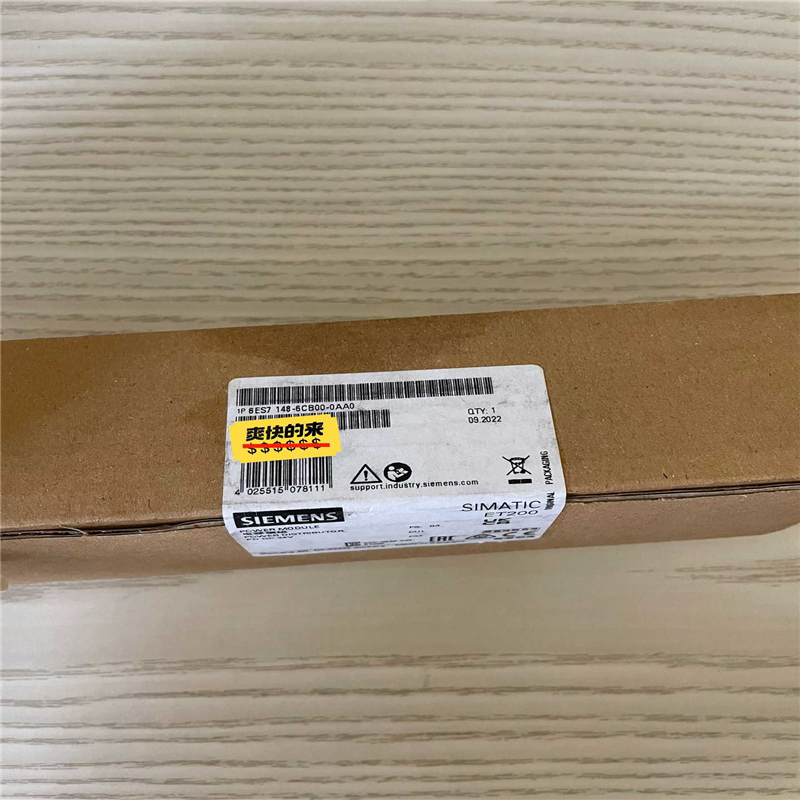 【顺庆】西门子模块6ES7148-6CB00-0AA0全新原装保外，【议价】