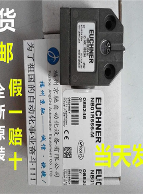 012075 N01D550PG9安士能 现货 原装正~议价