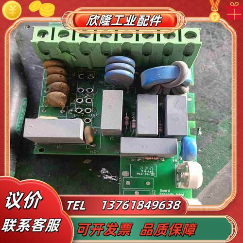 ABB变频器防雷板WCON4331C原装保证质量议价