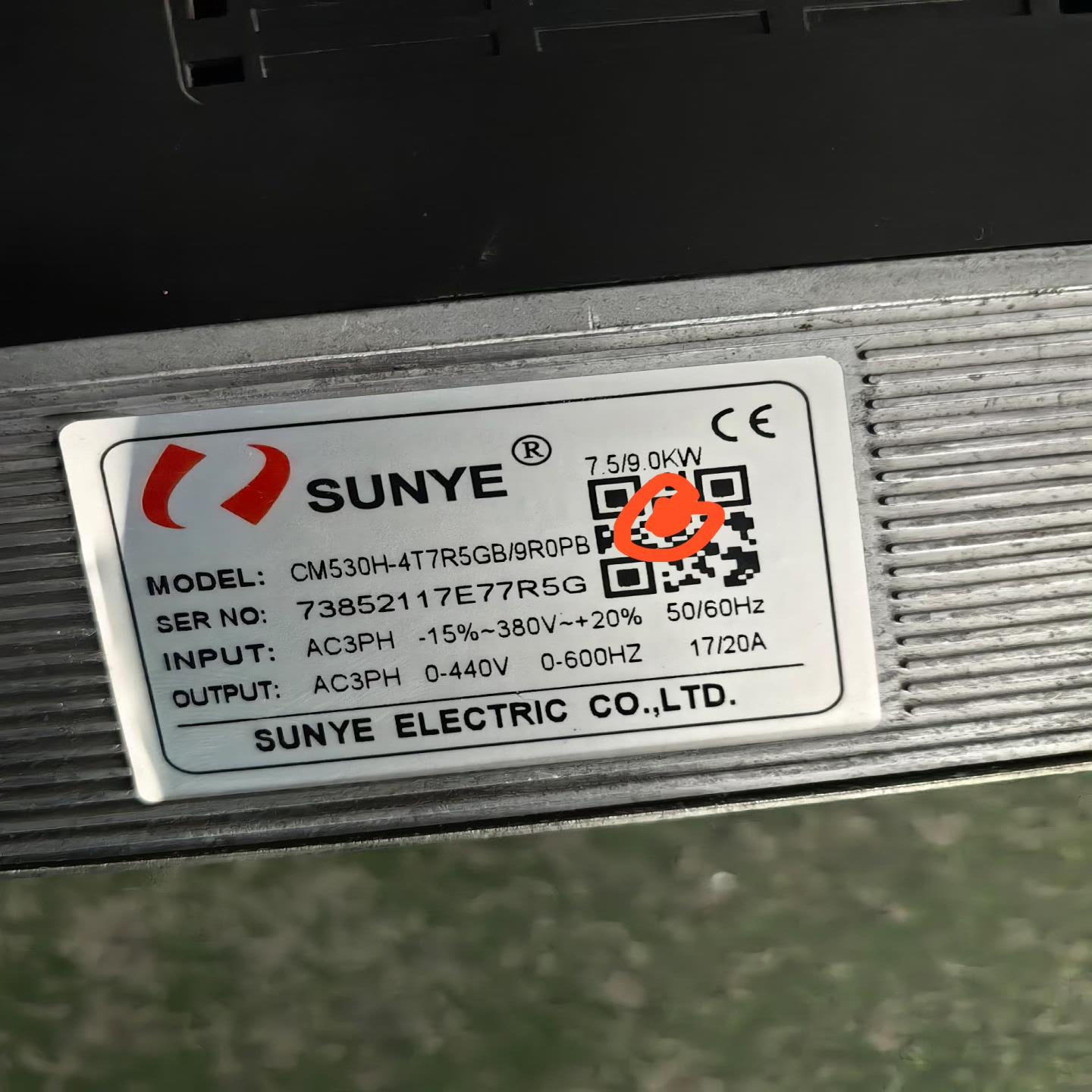 日业变频器CM530H一4T7R5GB/9R0PB，7.5K(崽崽配件）