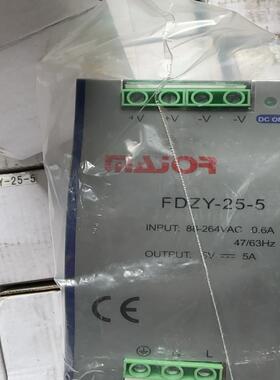 （议价）奥电源FDZY-25-5