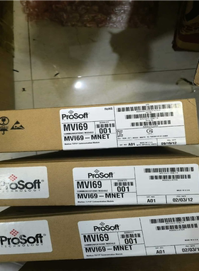 【顺庆】MVI69-MNET t 全新原装未开封议价【议价】