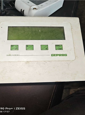 【顺庆】DEPRAG德派 ME1000控制器  实物拍摄图，需要联系【议价