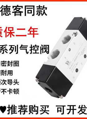 气动气控阀3A110 3A210 3A310 3A220 3A410-M5-06-08-10-15-NO-NC