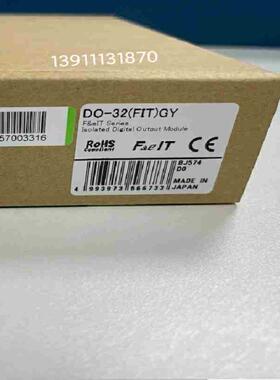 DO-32FITGY 日本康泰克议价