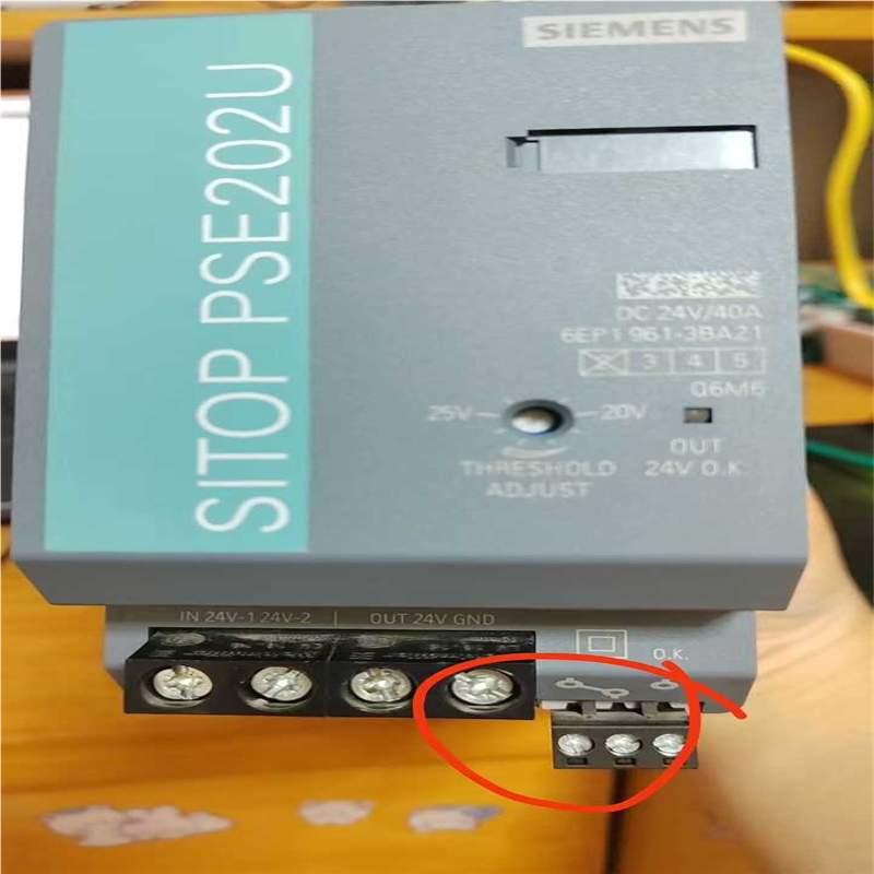 成冗余模块 6EP1961-3BA21 橙色新  没有(崽崽配件）