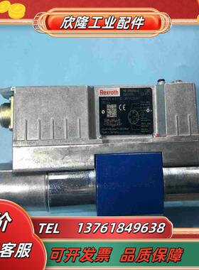 R901496446 4WREE6E1-32-3XV24议价