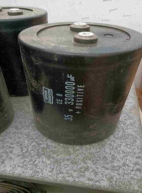 黑金刚35V33000UF电容议价
