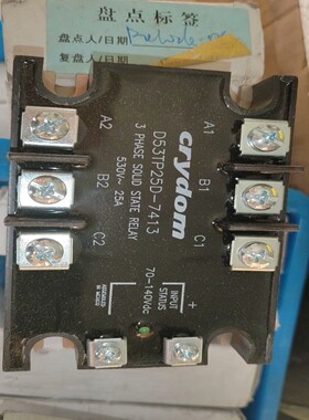 议~快达固态继电器D53TP25D-7413