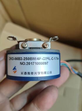 询价~长春禹衡ZKD-56B3-250BM/4P-G05L-C-1