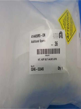 议价~AMAT 0246-00949,KIT,ACP SLIT V