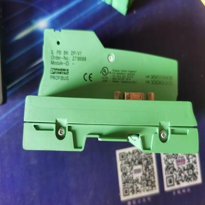 【顺庆】菲尼克斯模块 IL PB BK DP/V1  2718688