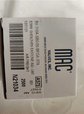 议~MAC电磁阀子弹阀BV310A-SB0-00-BEGA-