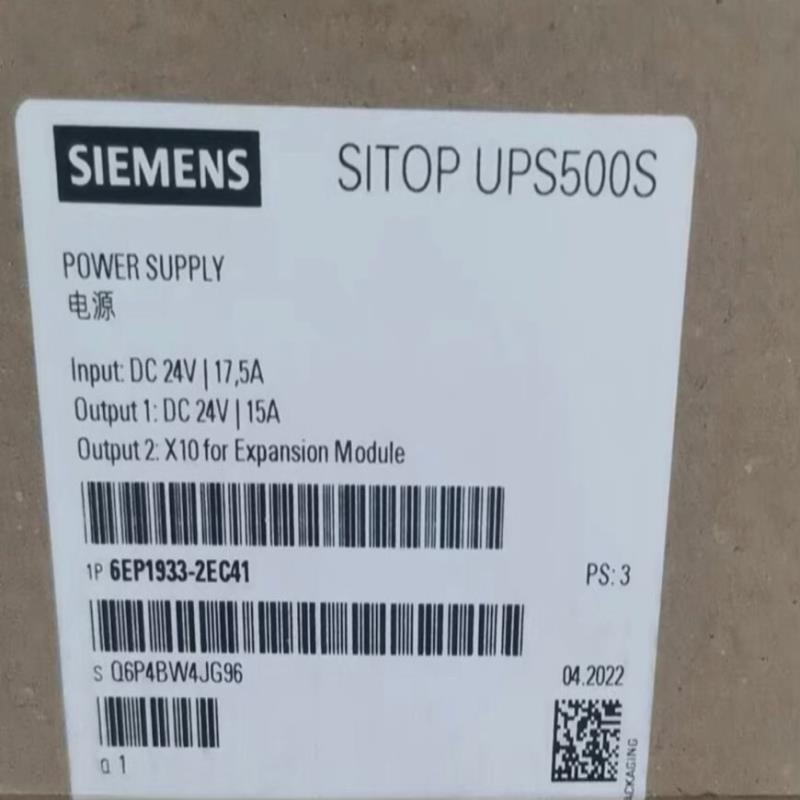 （议价）6EP1933-2EC41西门子电源，原装保内正品。