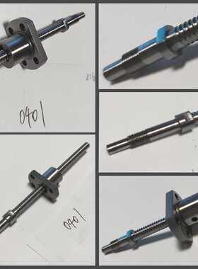 滚珠丝杠LCA/LCC/LCD/LCE/LCH/LCP/LCS/LCF/LCG/LCL/LCB01 07 08