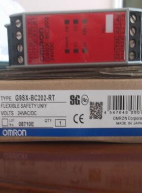 安全继电器G9SX-BC202NS202-RTRC议价