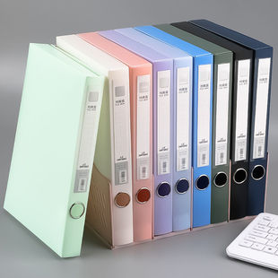 20个装加厚档案盒折叠PP文件盒资料盒A4合同文件盒收纳盒整理盒会