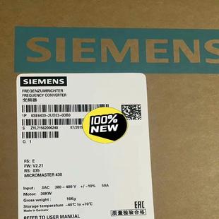 0DB0 2UD33 6SE6430 议价 汇生