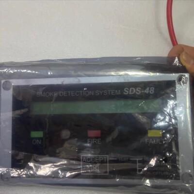 议~Safetec+smoke+detection+system
