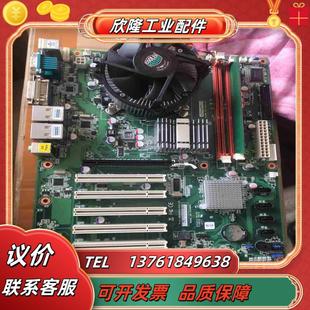 研华G41主板型号AIMB 767REVA2研华G4议价