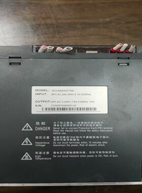 （议价）伺服驱动器，INOVA620NS7R6I   -1KW