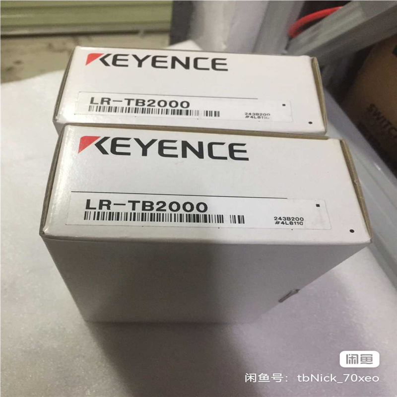 基恩士LR-TB2000全新原装（崽载电子）