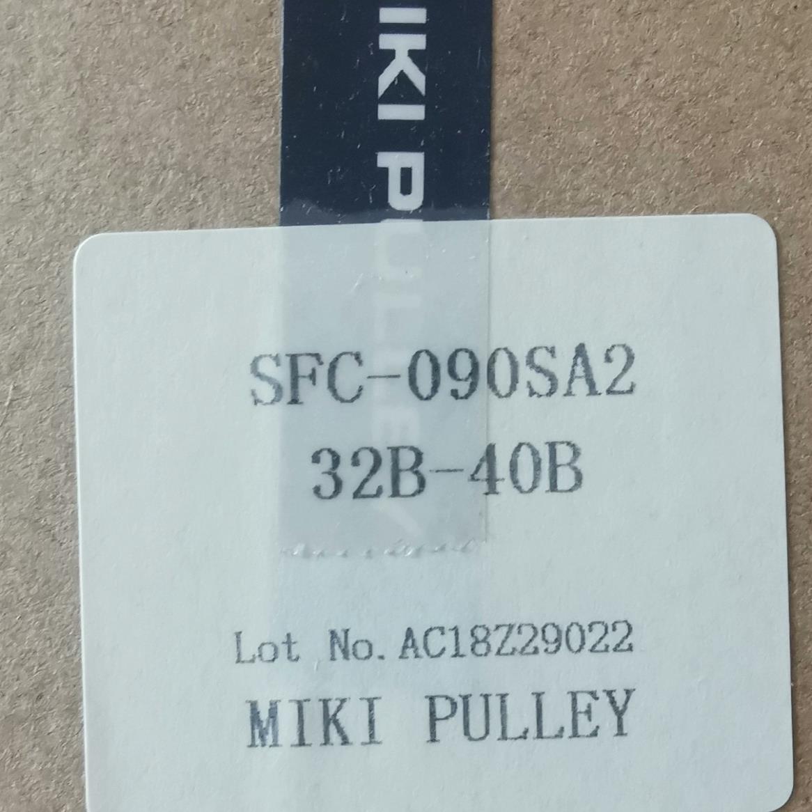 三木 伺服联轴器 SFC-090SA2 32B-40B议价