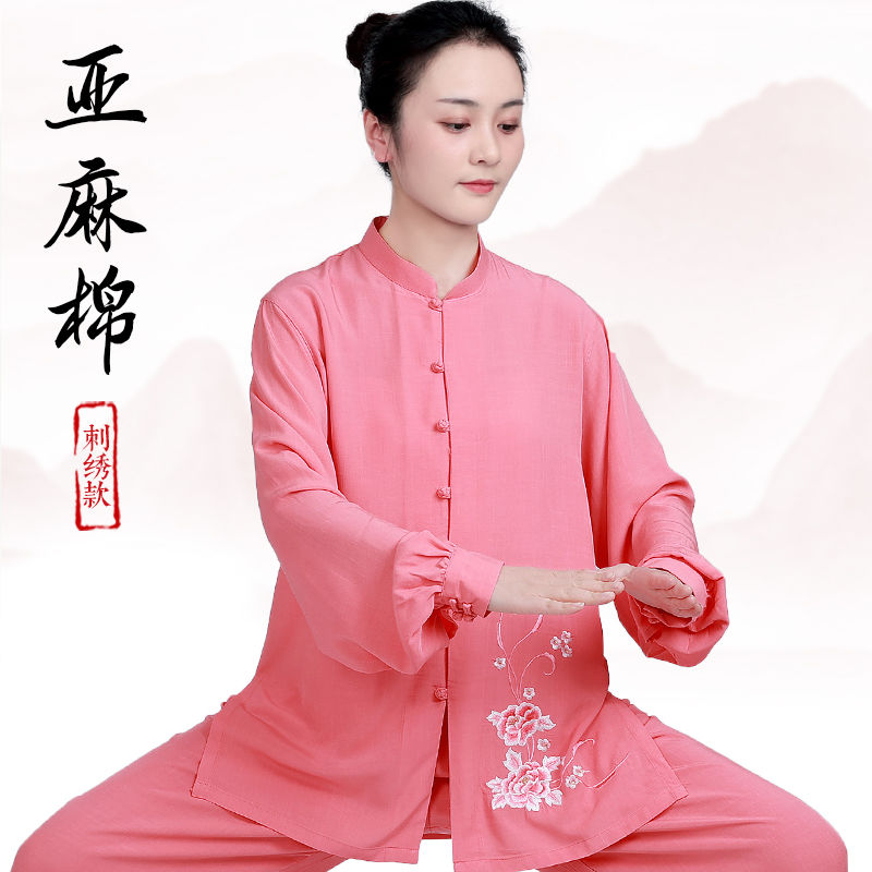 猎辰太极服女款新款2024高端棉麻春秋太极拳练功服女夏季薄八段锦图片