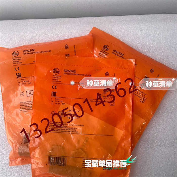 电感式接近开关 I202 IGK3008UBPKG/K1/SC/US-104易福门IFM正