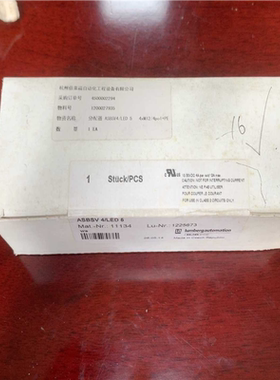 ASBSV 4/LED 5，德国Lumberg隆堡总线连接器~议价