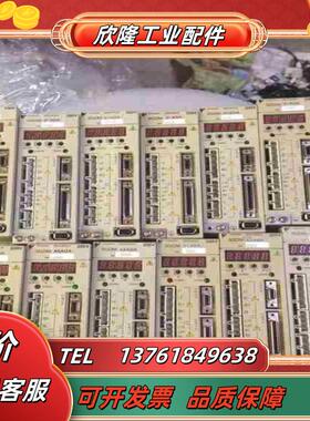 安川伺服驱动器SGDH-01ADA SGDM-02ADA 0议价