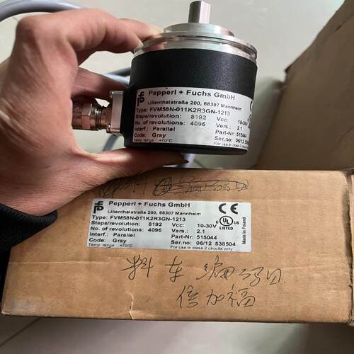 议~倍加福编码器FVM58N-011K2R3GN-1213