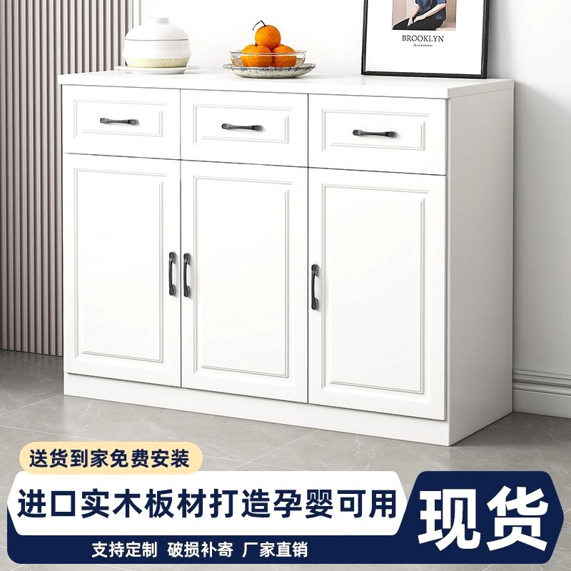 实木餐边柜客厅储物柜欧式家用厨房橱柜卧室现代简约餐厅收纳柜