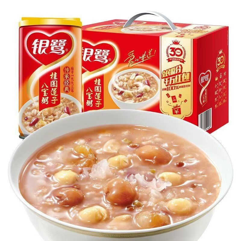 银鹭八宝粥桂圆莲子八宝粥12罐整箱木糖醇即食营养速食粥送礼佳品