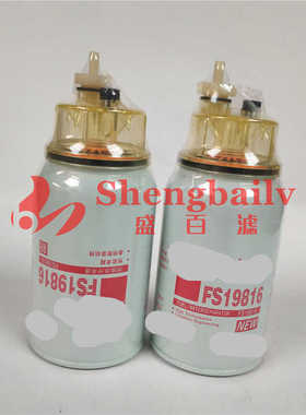 FS19816滤芯 4988297 燃油水分离器柴油滤清器