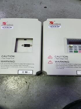 富凌变频器3.7KW220V DZB200B003.7L2D~议价