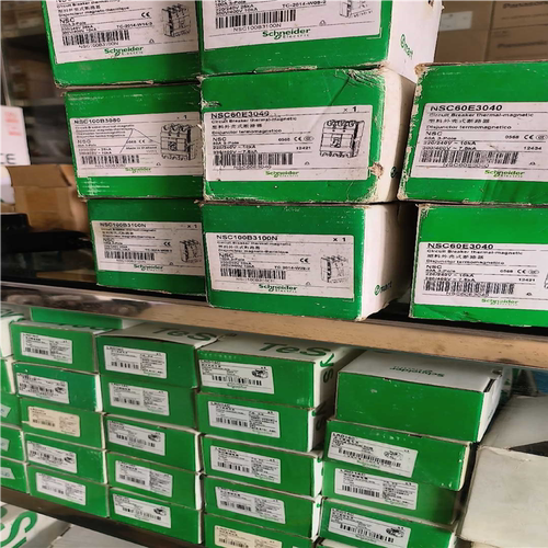 (询价)NSC系列塑壳断路器 NSC100B3100N NSC