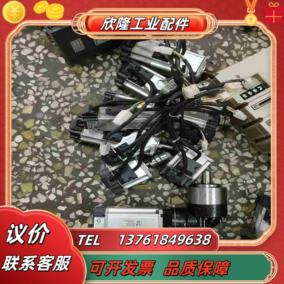 MFE0020B8SEA5系列20bit增量式编码器乜议价