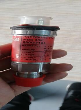 【汇生】060G3124  丹佛斯压力开关  2个【议价】