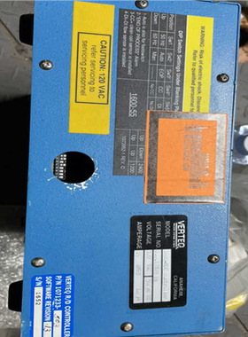 Verteq Modelo 1600-nsc Contro议价