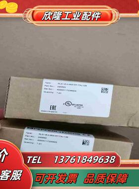 PF倍加福RL31-8-H-800-RT73c136全议价