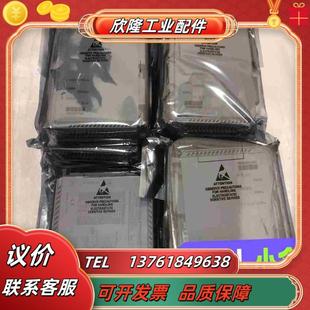 全新原装 H11AI7议价 正品 浙大中控卡件AI713