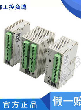 台达PLC SS左侧模拟量模块 DVP04/01/02/201/202/211/AD/DA/LC-SL