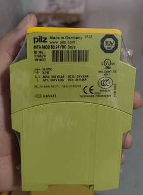 皮尔兹PiIZ安全继电器MTA MOD B3 货号77457(崽崽配件）