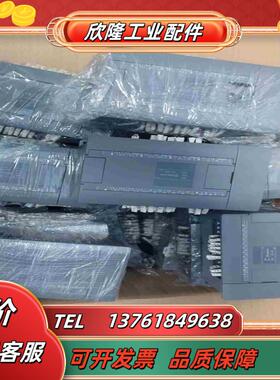 显控PLCFGs-32MT-AC  成色如图  功能议价