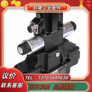 D41FCB31FC2NB70比例换向阀备货25个议价