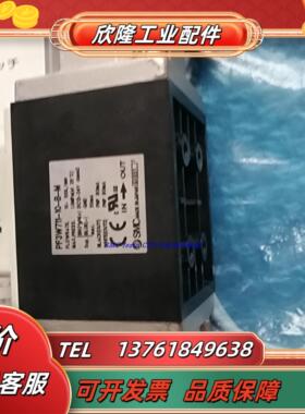 SMC计PF3W740-04-C-MR PF3W704-03-A-M现货 PF3W704-03-A-MR议价